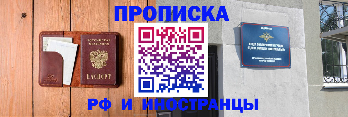 форма 3 в Ирбите